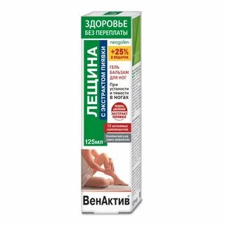 Гель бальзам с экстрактом пиявки