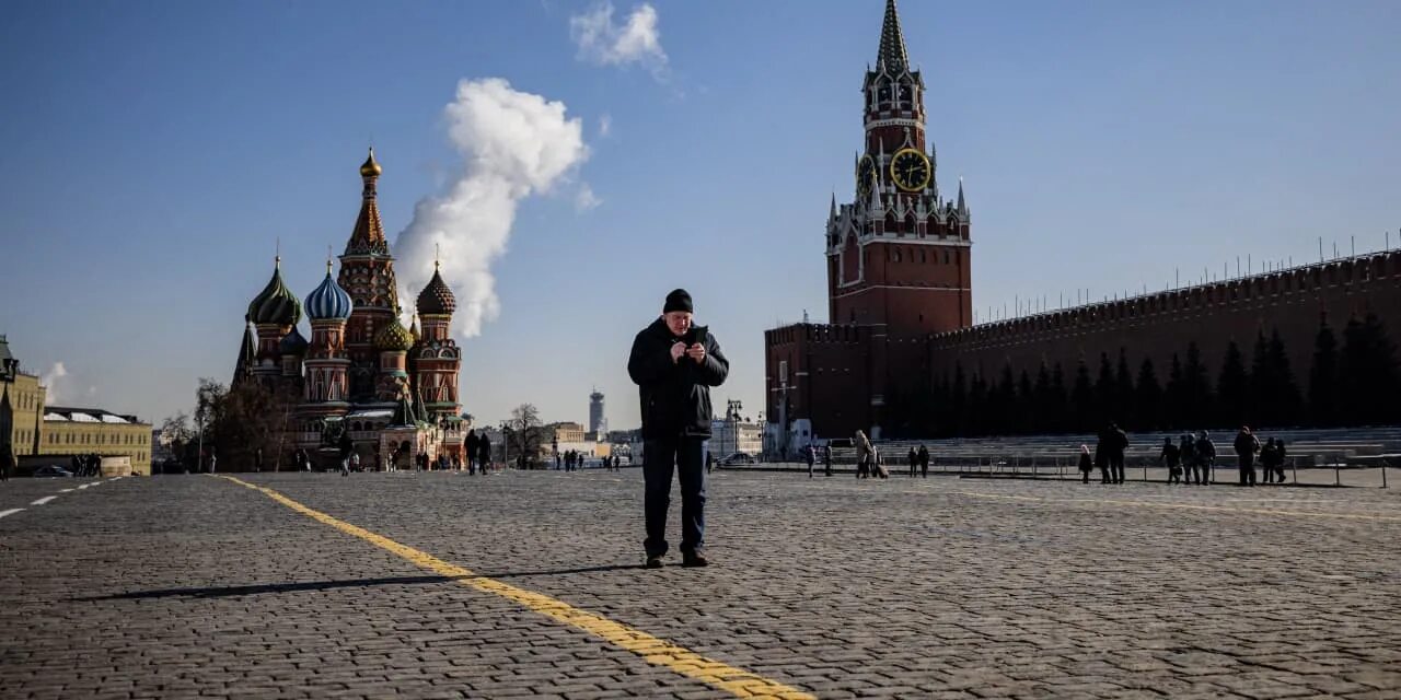 Красная площадь (москва). Площадь красной площади в москве. Храм василия блаженного красная площадь. Мавзолей в. Площадь москвы.