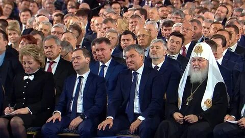 Русский народ 2020