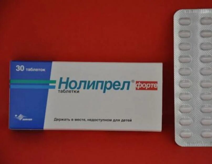 Нолипрел инструкция по применению аналоги таблетки. Таблетки нолипрел дозировка. таблетки от давления нолипрел. нооприл таблетки от давления.