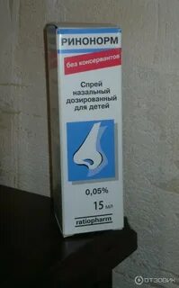 Ринонорм отзывы