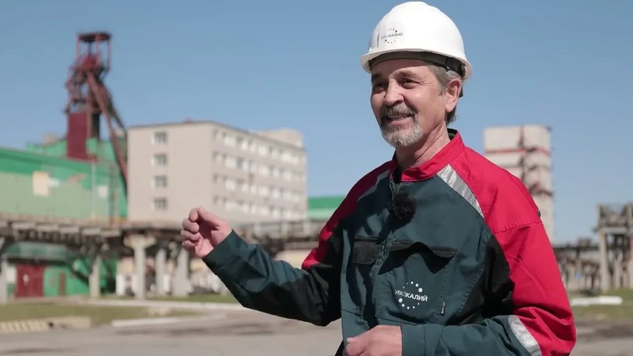 Бывший уралкалий. Бкпру-4 березники. уралкалий бкпру 4 березники. уралкалий березники бкпру 2. уралкалий бкпру 3.