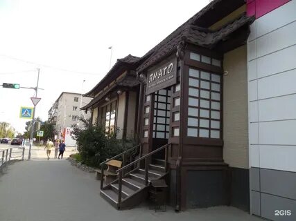 Ямато курган