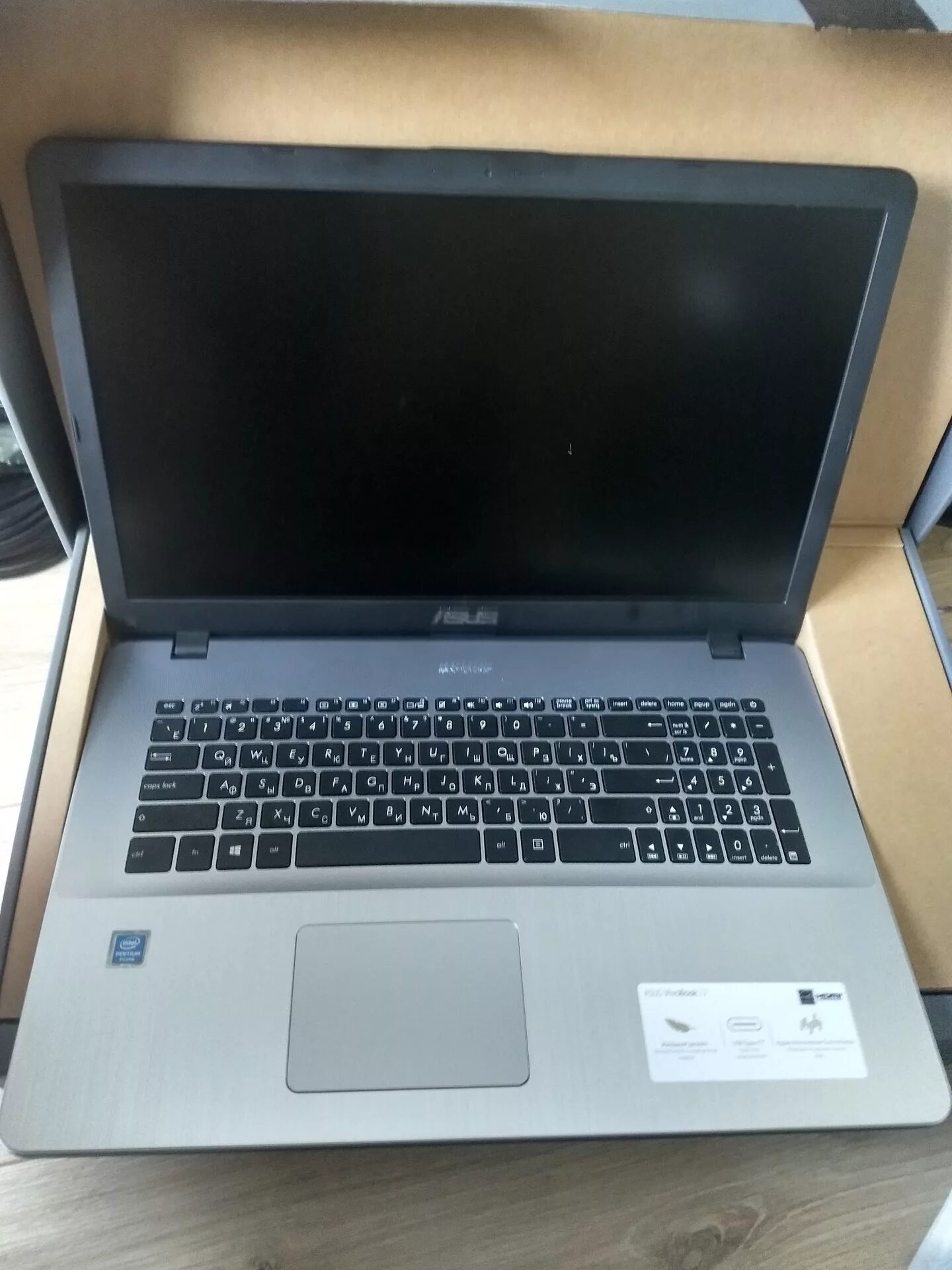 Asus x705ma. Asus x542u. Vivobook 17_asus laptop x705ma_x705ma. Asus vivobook 17. ноутбук asus vivobook 17 x705.