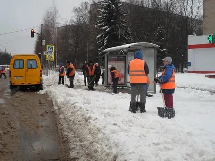 Муп коммунальное хозяйство