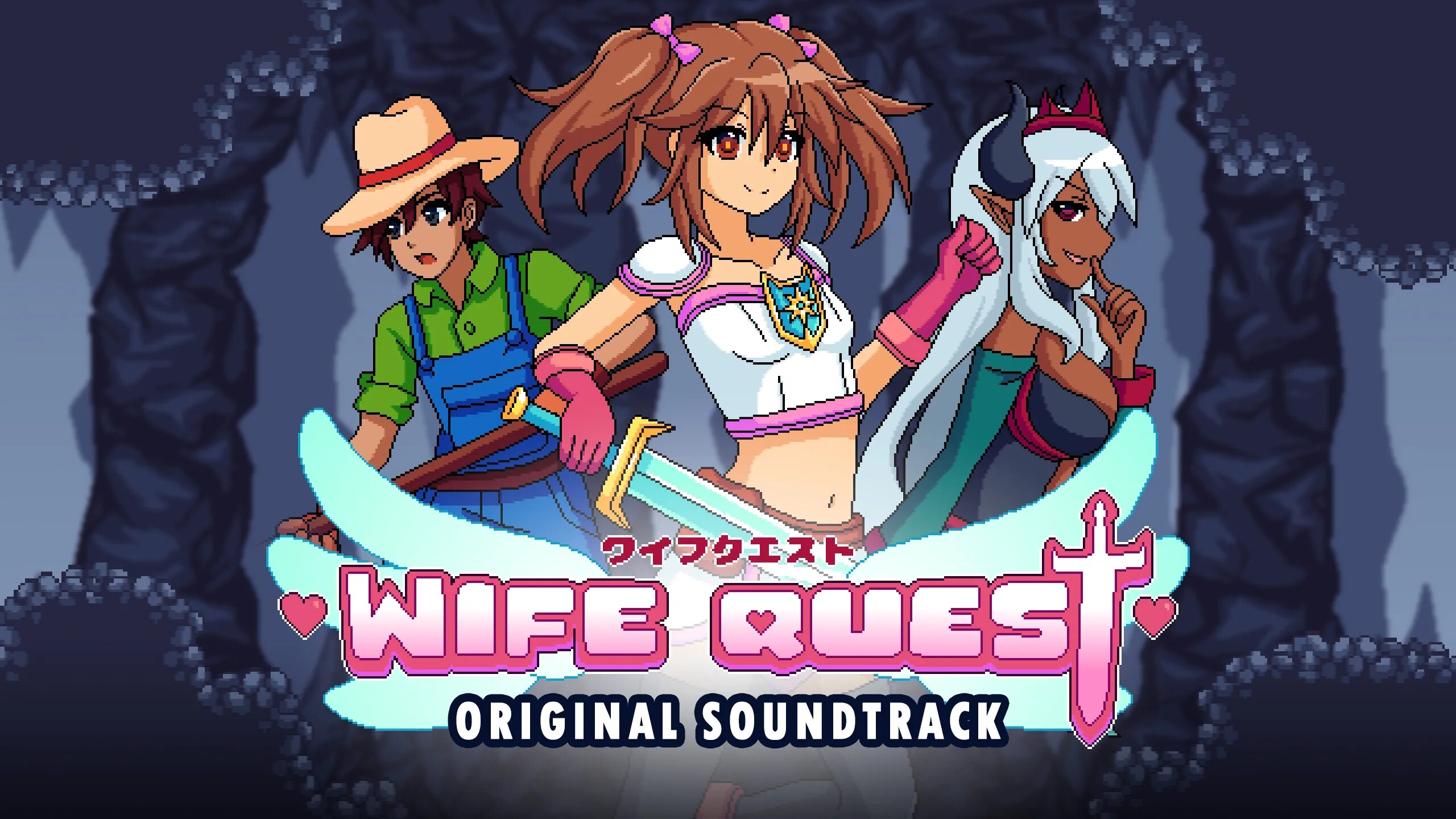 Wife Quest Walkthrough. Wife Quest [Final] [Starworks]. Wife Quest 1.0 Starworks прохождение. Wife quest