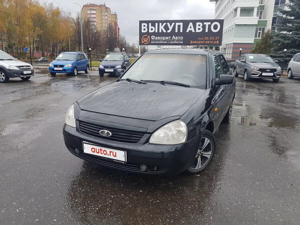 Авто на авито в йошкар оле. Йошкар-Ола машины. Автомобили Йошкар Ола. Приора товары. Приора Йошкар Ола.