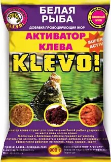 Клева белое