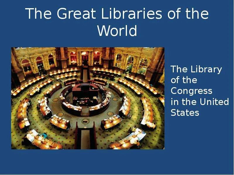 The printed word. The Greatest Library of the World ppt. Текст great Libraries.