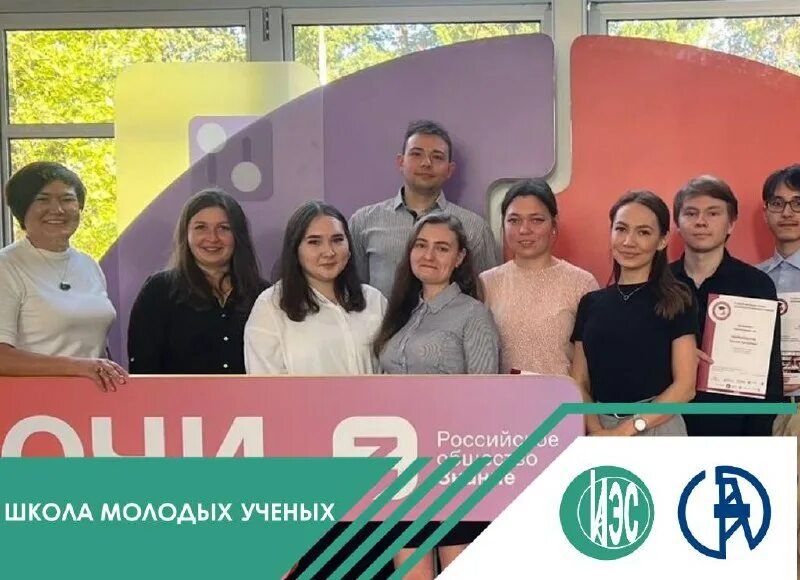 Гранты республики якутия. Гранты главы республики саха якутия. Гранты главы республики коми 2022. Руководитель администрации главы республики коми. Логотип грантового конкурса.