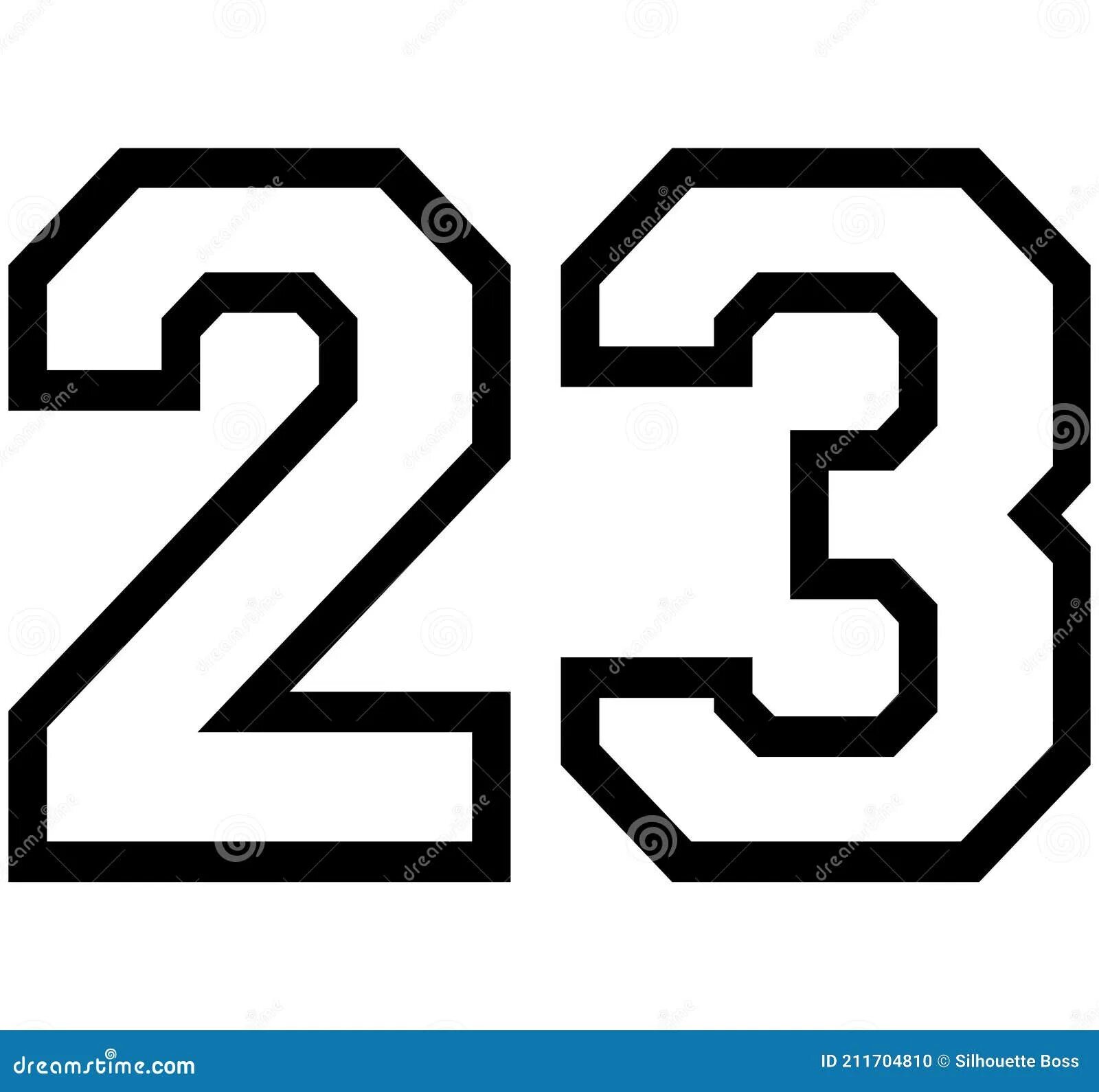 Красивое число 23. К чему цифры 23 23. Число 23. К чему цифры 23 23. Красивое число 23.