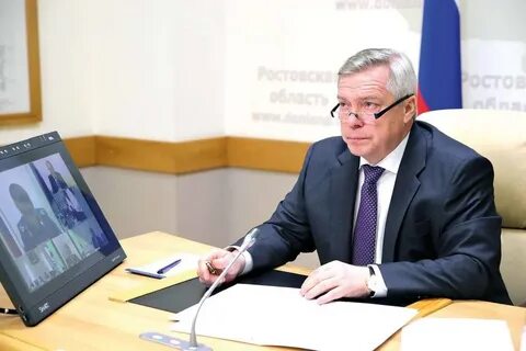 Васильевич ростов