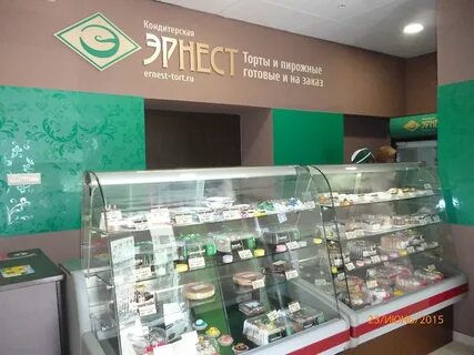 Кондитерские пермь каталог