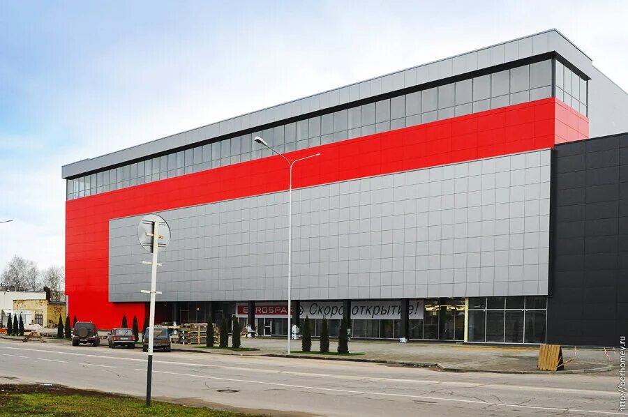 магазин спар казань. спар одинцово. каталог акций. пицца спар. продукция спар.