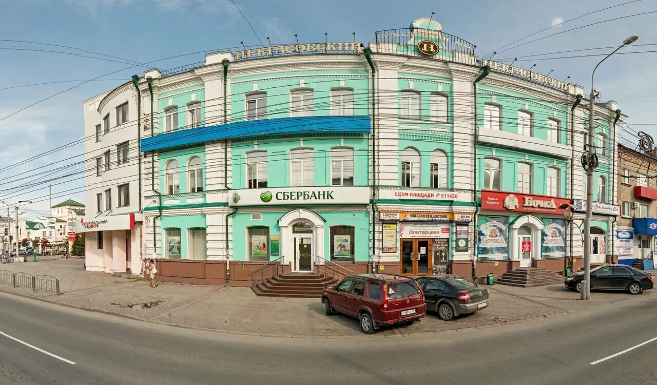 Доставка еды "Лаваш-Маваш" - Ленина проспект, 133 в Кемерово - 2025 - меню, теле
