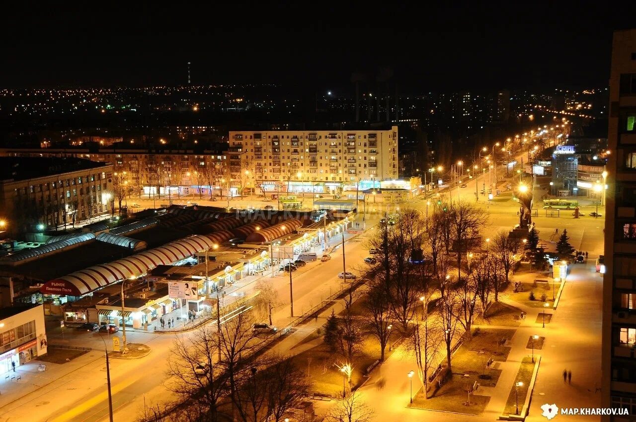 Город Харьков Украина. Ночной Харьков. Харьков ночной центр. Харьков ночью. Свежие фото харькова