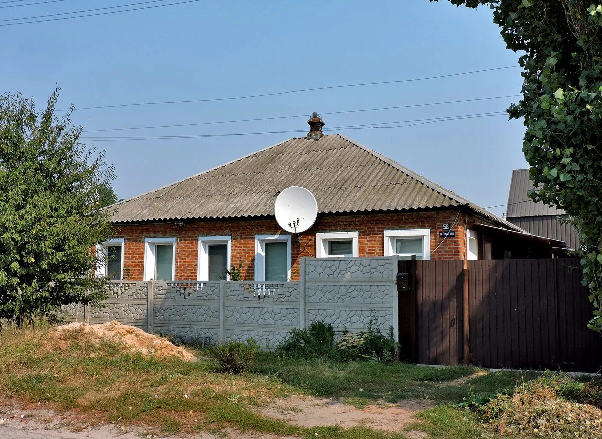 Новости чугуева харьковской. Пирогова 58. чугуев 2025. город чугуев харьковской области. город чугуев улица харьковская.