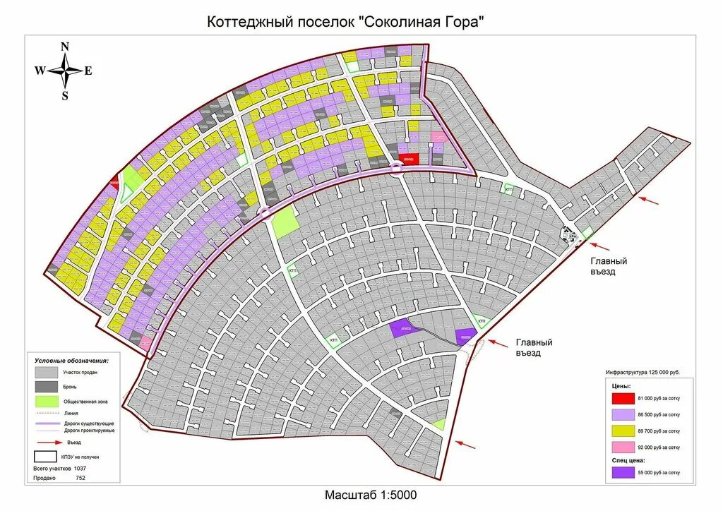 судебный участок 298 соколиная гора. судебный участок 290 района перово. инфекционная клиническая больница 2 на соколиной горе. мировая судья соколиная гора. судебный участок соколиная гора.