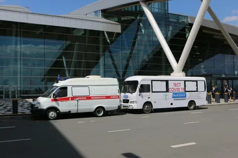 Мобильный ростов на дону