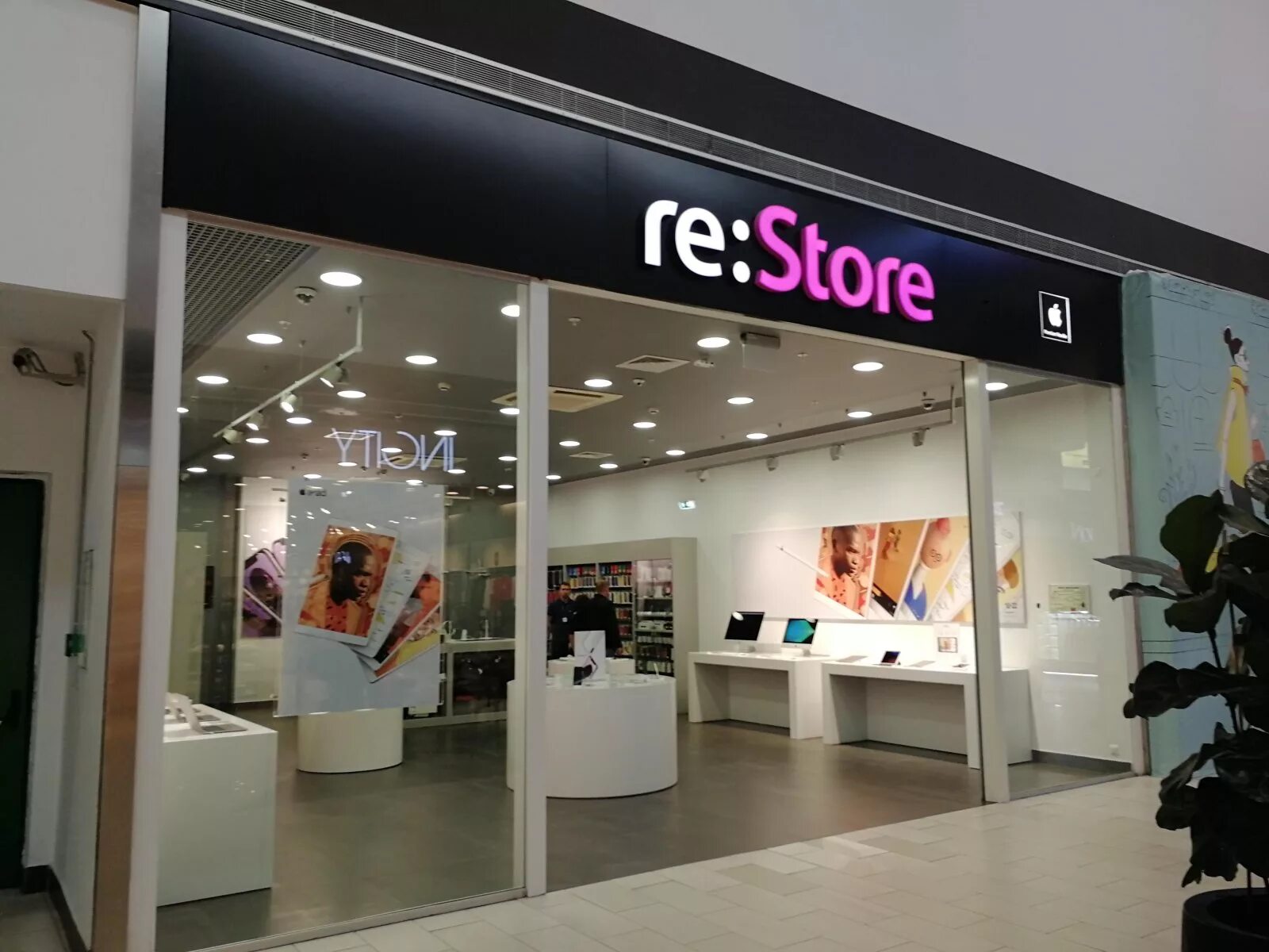 Ru магазин россия. Re Store. Магазин re Store. Restore магазин. Re Store логотип.