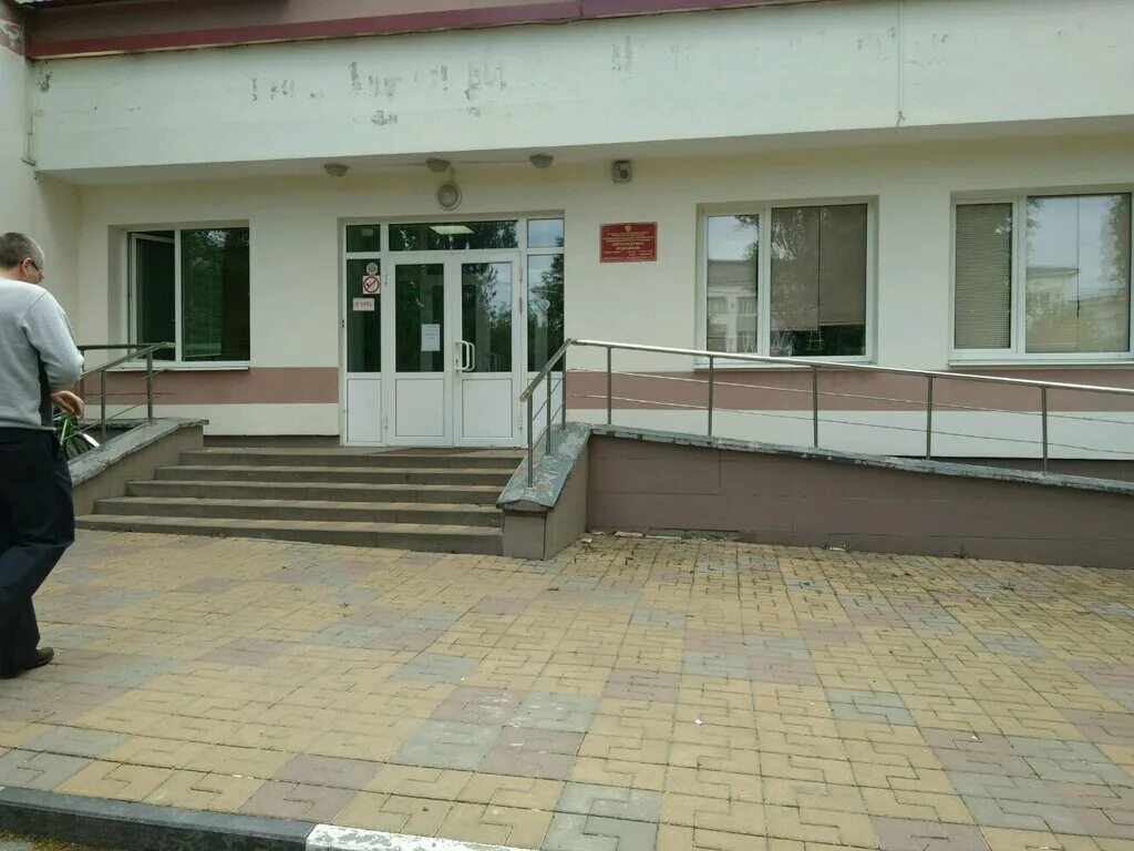 белгородская областная психиатрическая больница. психдиспансер белгород новая. психоневрологический диспансер кронштадт. психдиспансер белгород новая. психдиспансер белгород новая.