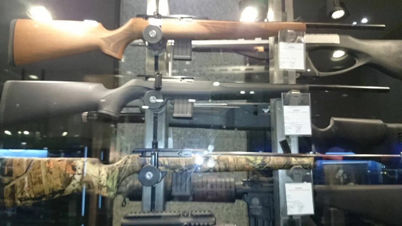 Air-gun дубровка. Артемида оружейный магазин москва. Винтовка ссср для охоты. Аир ган оружейный магазин. Топ ган оружейный.