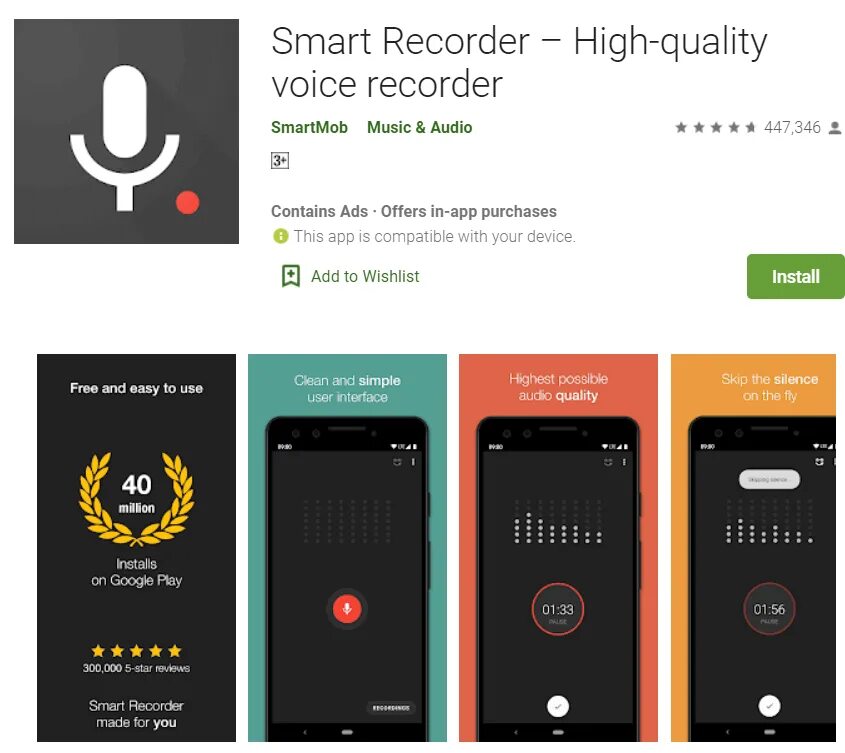 Recorder apps. Smart recorder – приложение. smart voice recorder. q77 smart voice recorder. q77 smart voice recorder инструкция.