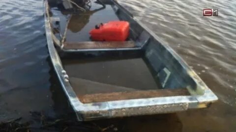 Нашли лодку пропавшего рыбака
