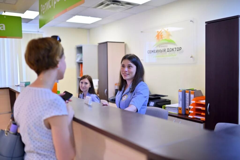 семейный доктор врачи. центр восстановительной медицины на бауманской. личный кабинет семейная клиника. семейный доктор клиника бакунинская. семейный доктор.
