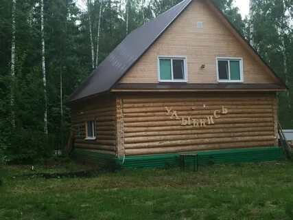 Оазис набережные челны