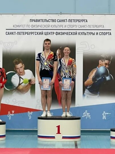 Цфксиз василеостровского района стадион. Сдюсшор петроградского района. Центр физической культуры и спорта. Центр физической культуры санкт петербурга. Комитет физической культуры и спорта санкт-петербурга.