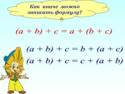 3a b 8 b a 0