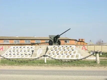 Славянск на кубани пролетарская 1