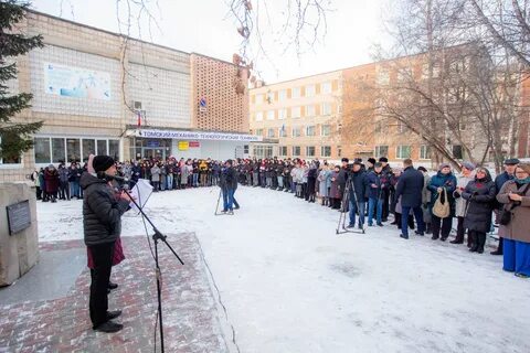 Томский механико технологический техникум