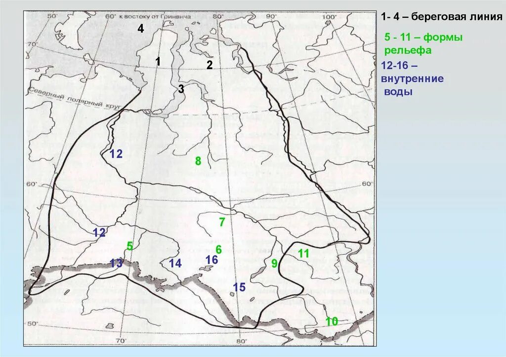 Восточная сибирь задания. Береговая линия Западной Сибири. Западная Сибирь Береговая линия на карте. Береговая линия Западной Сибири на контурной карте. Контур Западной Сибири.