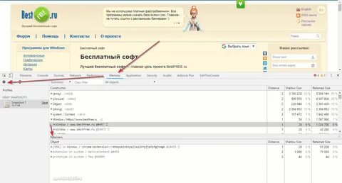Девтулс