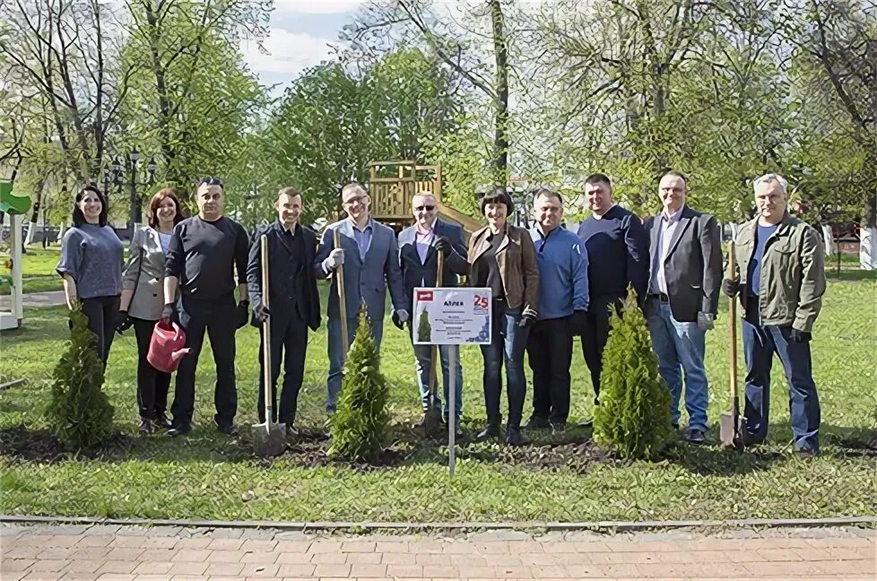 Желдорконтроль оао ржд. Акт для желдорконтроль. Награждение работников ржд. Желдорконтроль. Начальник желдорконтроль.