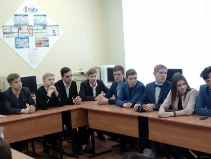 Город образование костромская область