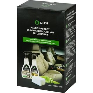 Набор grass