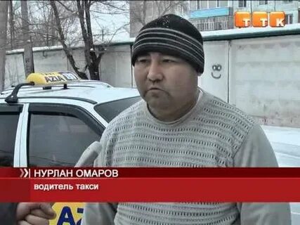 Отблагодарила таксиста