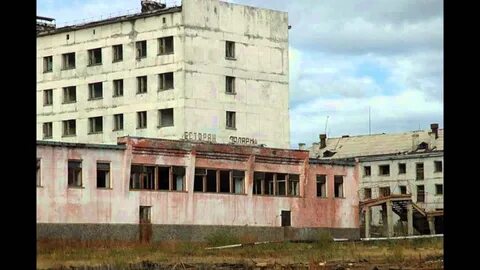 Мертвые города читать