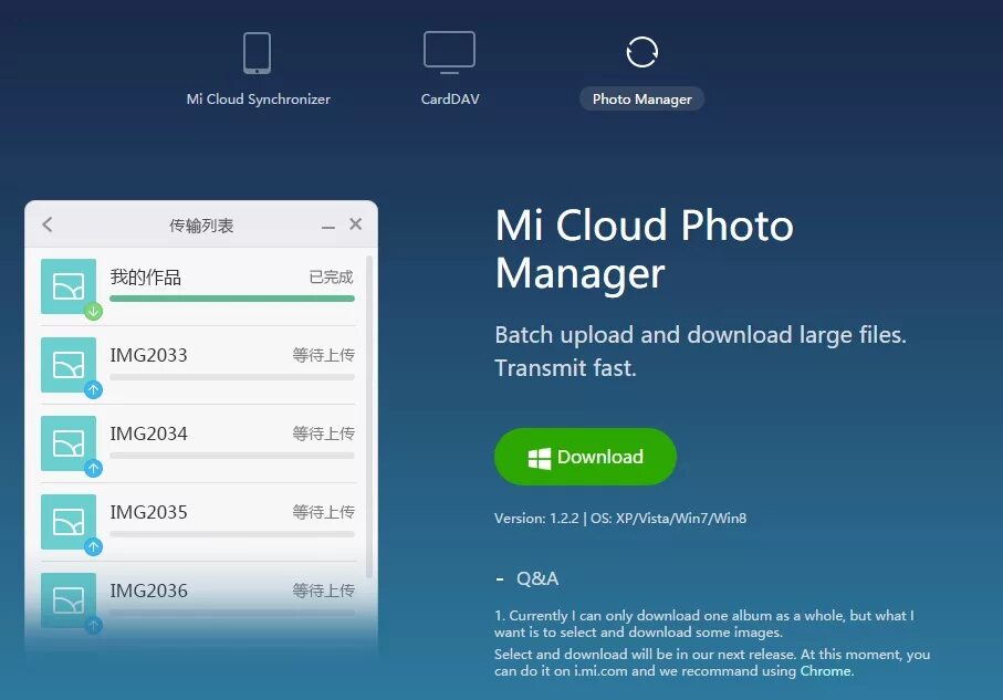 Xiaomi cloud что это. Сяоми Клауд. Облако на редми. Где находитсяоблоко в ксиоми. Где находится облако в Ксио.