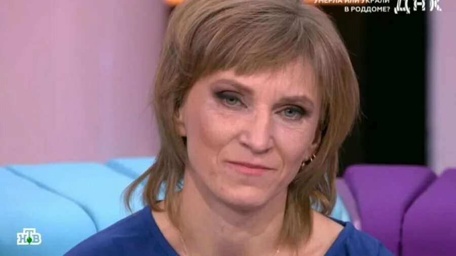 Программа днк от 23 ноября. Людмила горячкина днк. горячкина людмила тамбов. программа днк с марией болтневой. горячкина людмила александровна аллерголог.