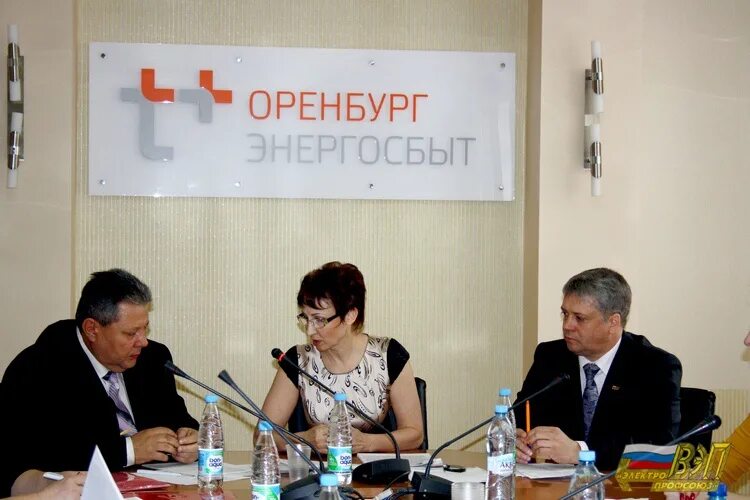 базис-электро. департамент молодёжи в оренбурге. филиалы компаний в оренбурге. «пф «уралгофропак». , 52.