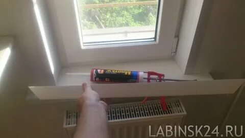 На что клеить пластиковые откосы
