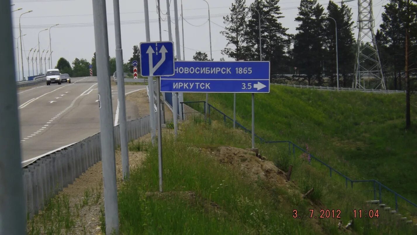 центр иркутска с высоты. ночной иркутск с высоты птичьего полета. новосибирск иркутск. иркутск восточная сибирь. иркутск город столичный.