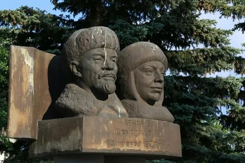Село крупская