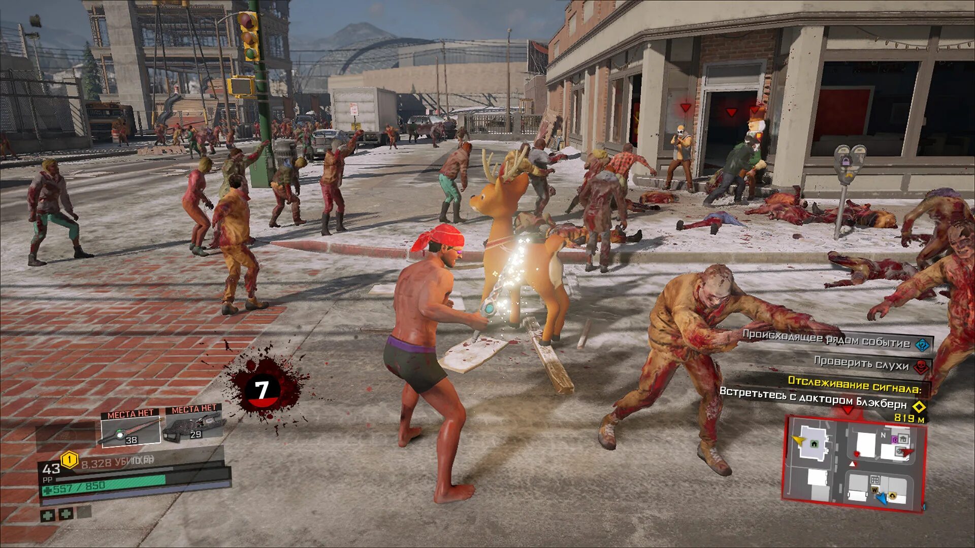 Убивают ли игры. \ Игры \ Dead Rising 4 Dead Rising.