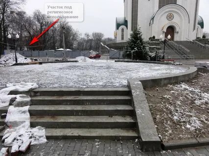 Отдайте калининград