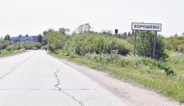 Храм покрова святой богородицы в курской обл. Дом в котором жил сталин. Хорошево курская область. Храм жидеевка курская область железногорский. Дтп черемисиново курская область.